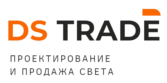 LEDVANCE логотип. Евротех сервис ТРЕЙД Москва. Фирма ДС. Garantis trade Москва.